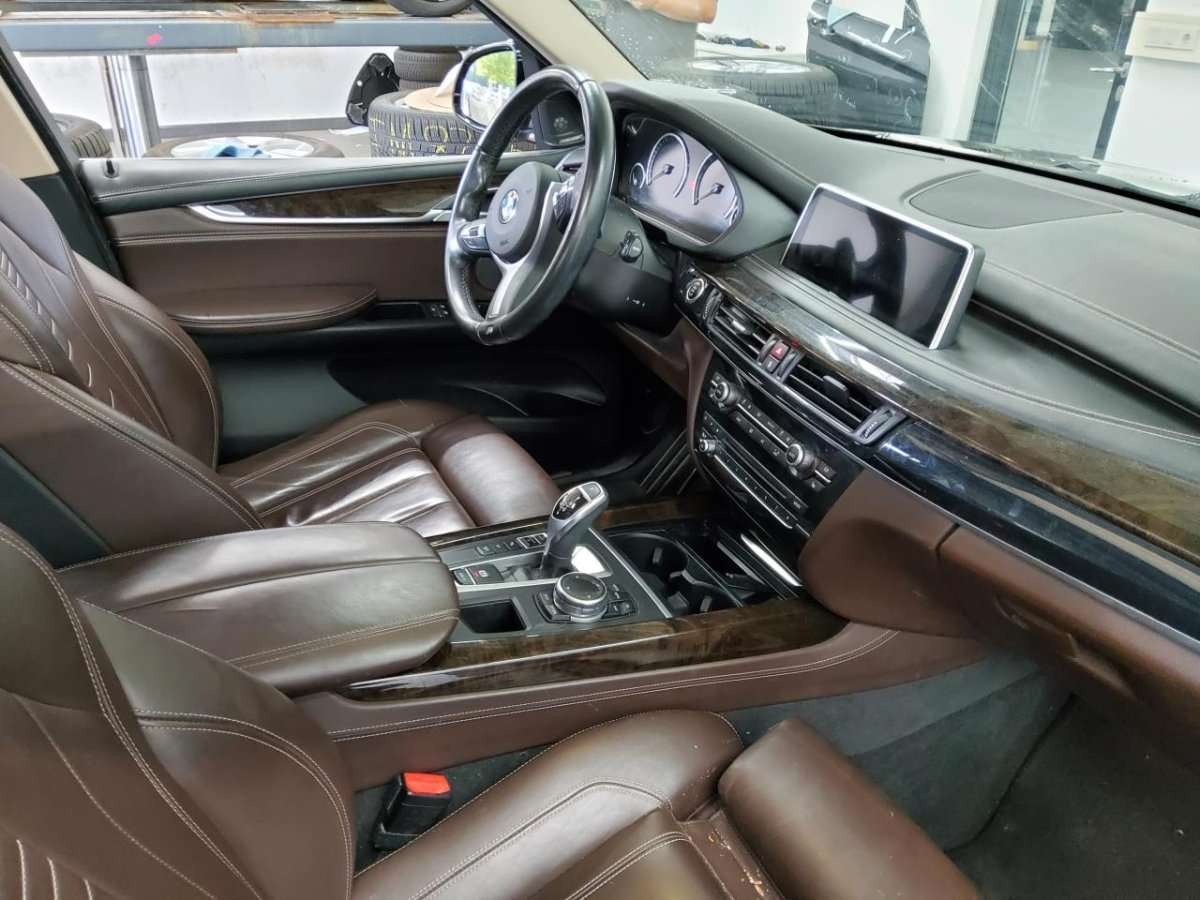 Фото авто